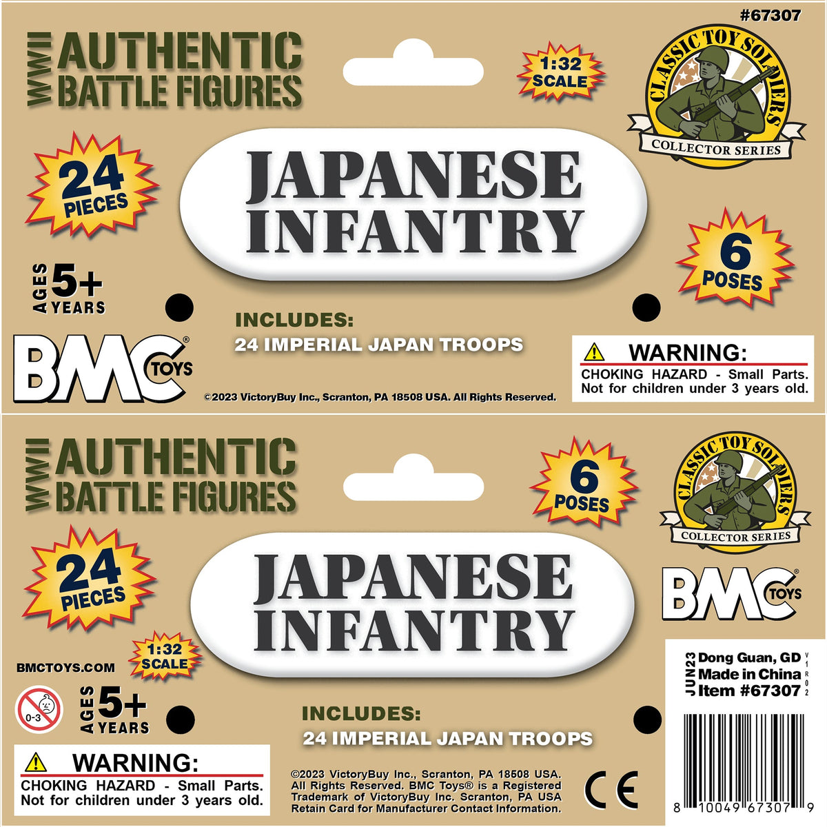 BMC Toys Classic Toy Soldiers WW2 Japanese Figures Tan Package Header Card Art