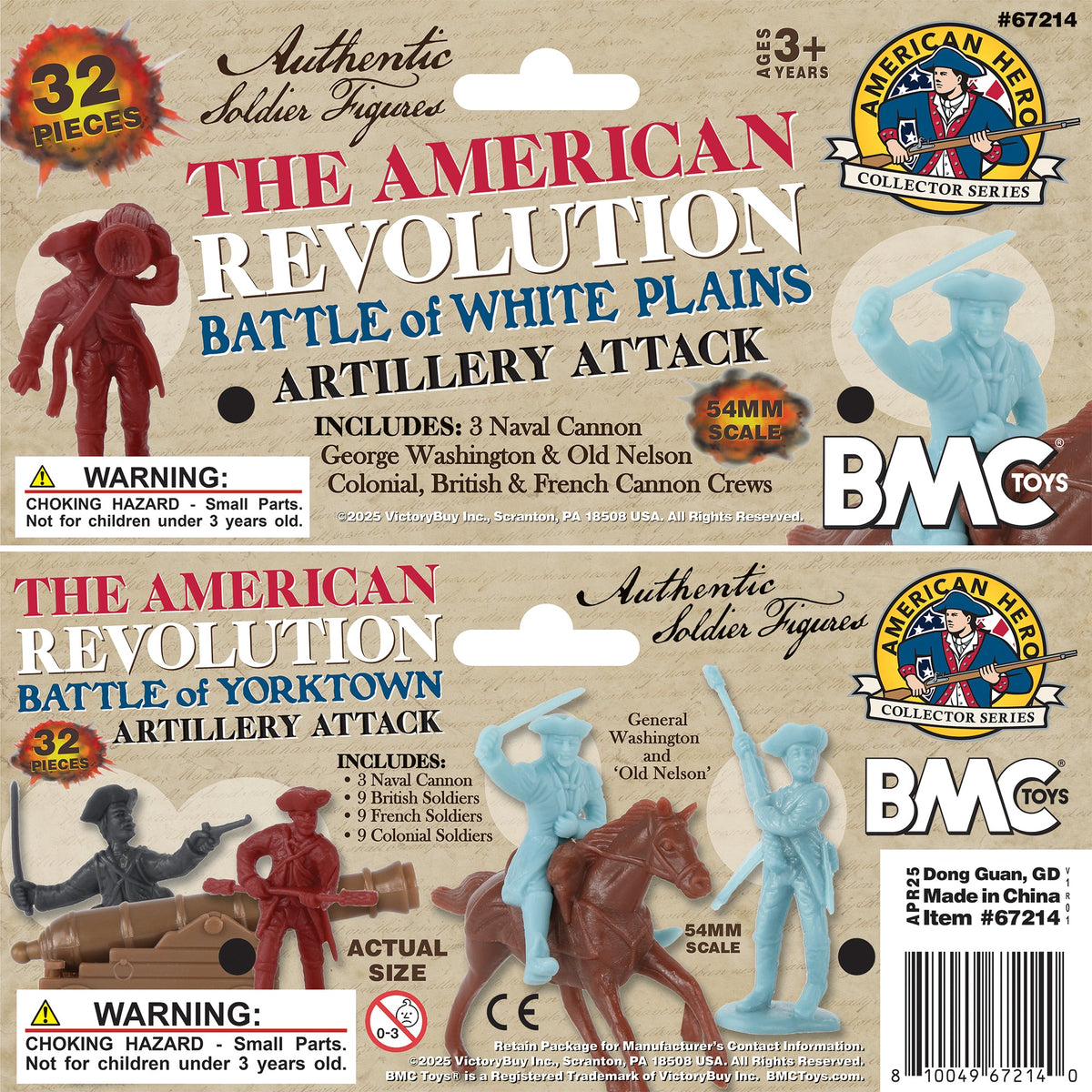 BMC Toys American Revolutionary War Battle of White Plains Artillery Crews Header Card Art