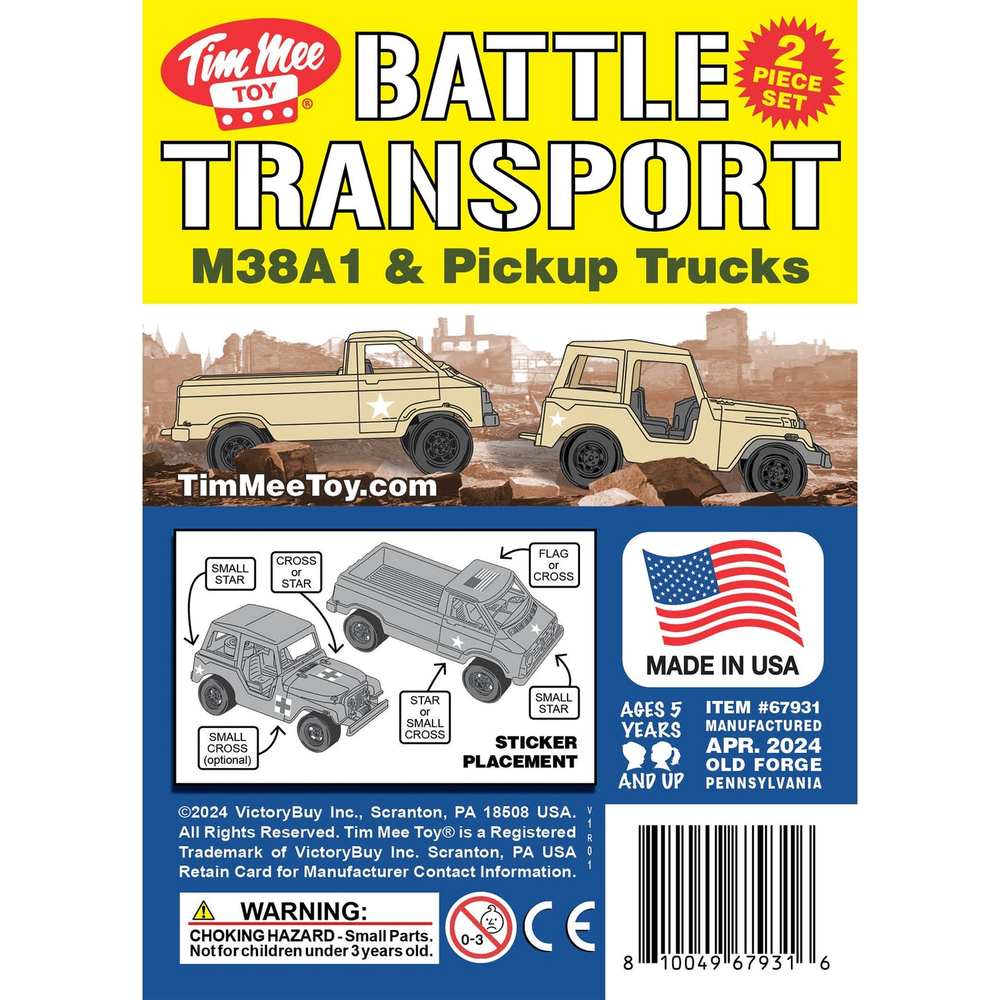 Tim Mee Toy Battle Transport Light Trucks Tan Color Insert Art