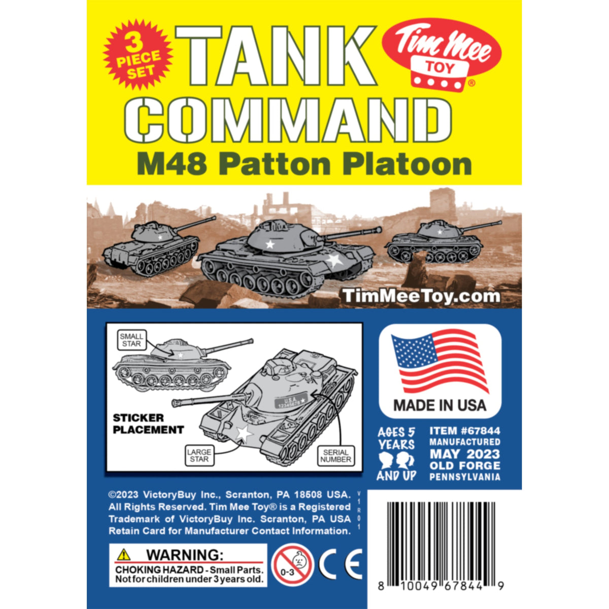 Tim Mee Toy M8 Patton Tank Gray Insert Art