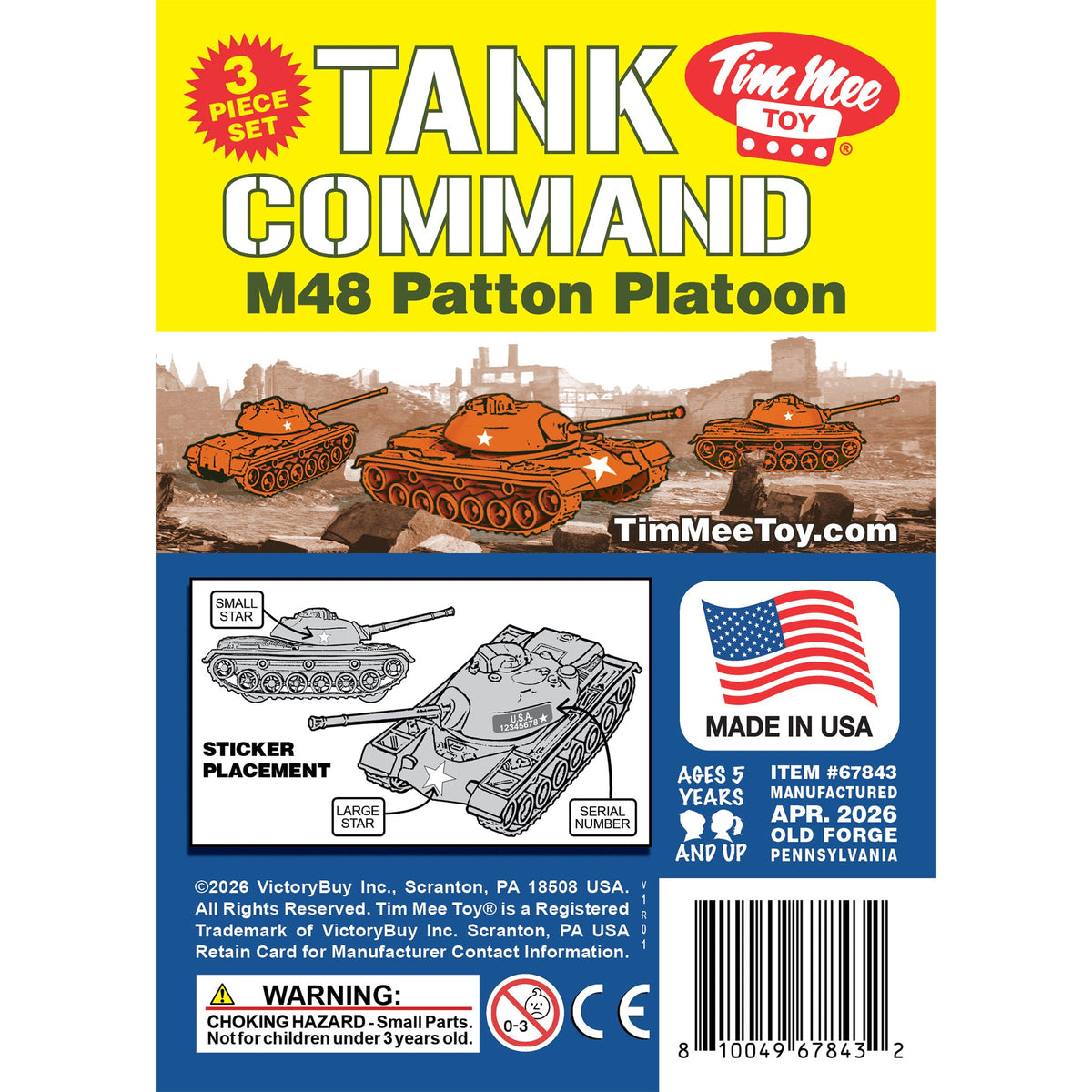 Tim Mee Toy Tank Orange M48 Patton Tank Insert Art