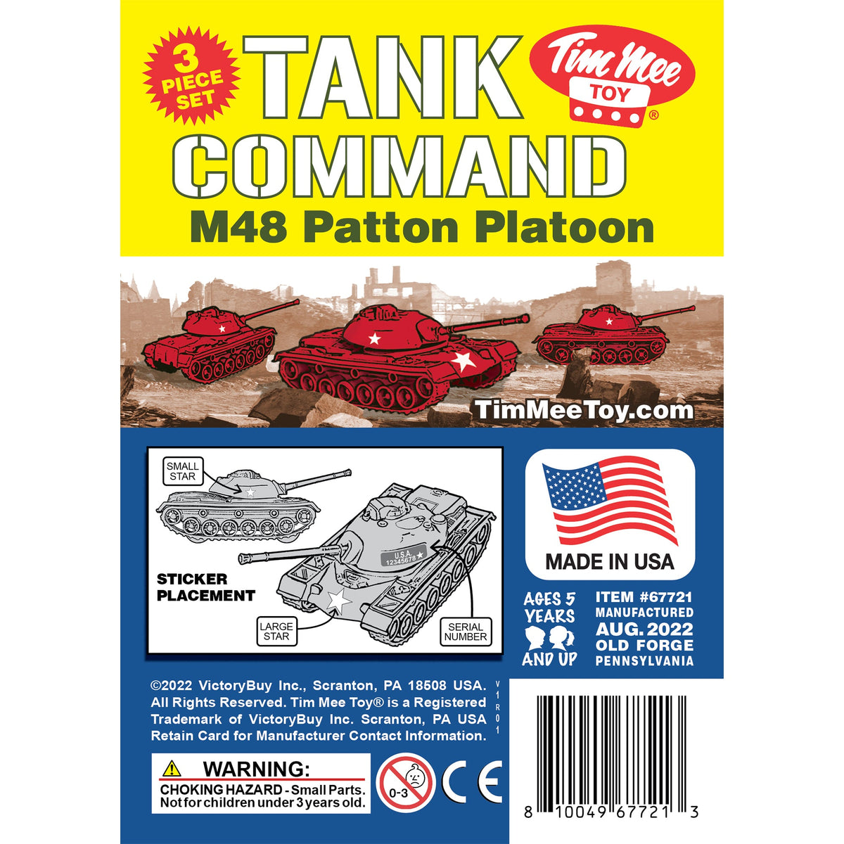 Tim Mee Toy Tank Red Insert Art