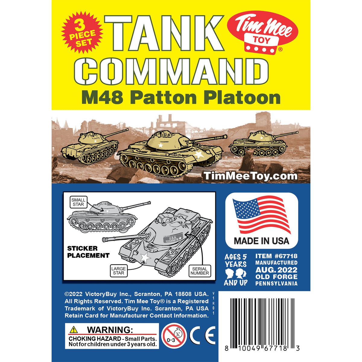 Tim Mee Toy M48 Patton Tank Tan Insert Art