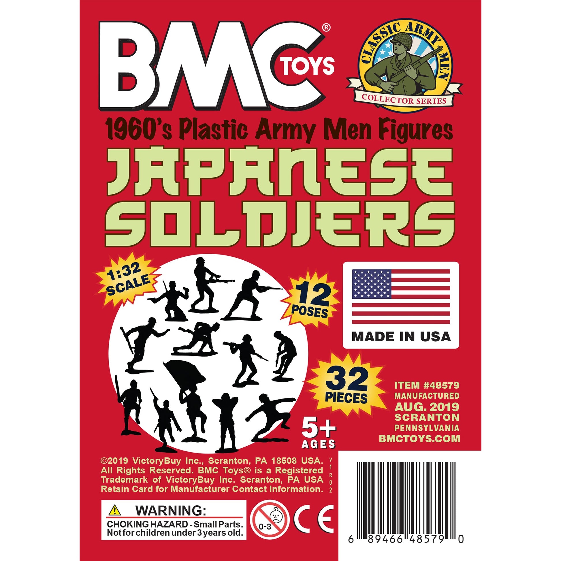 BMC Toys Classic Marx WW2 Japanese Khaki Green Insert Art Card