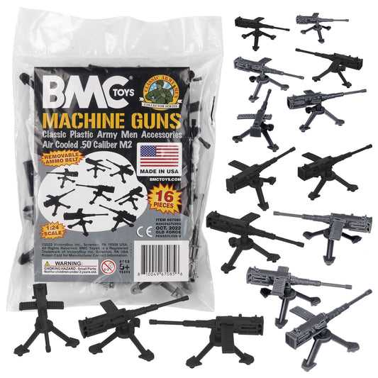 BMC Toys Classic Mpc Army MGs Black and Silver-Gray Main Image