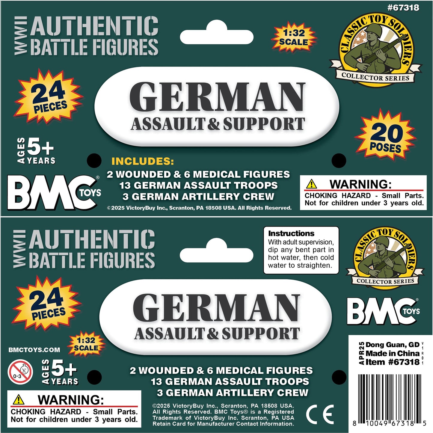 BMC Toys Classic Toy Soldiers WW2 German Assault Support Figures Forest-Green Header Card Art