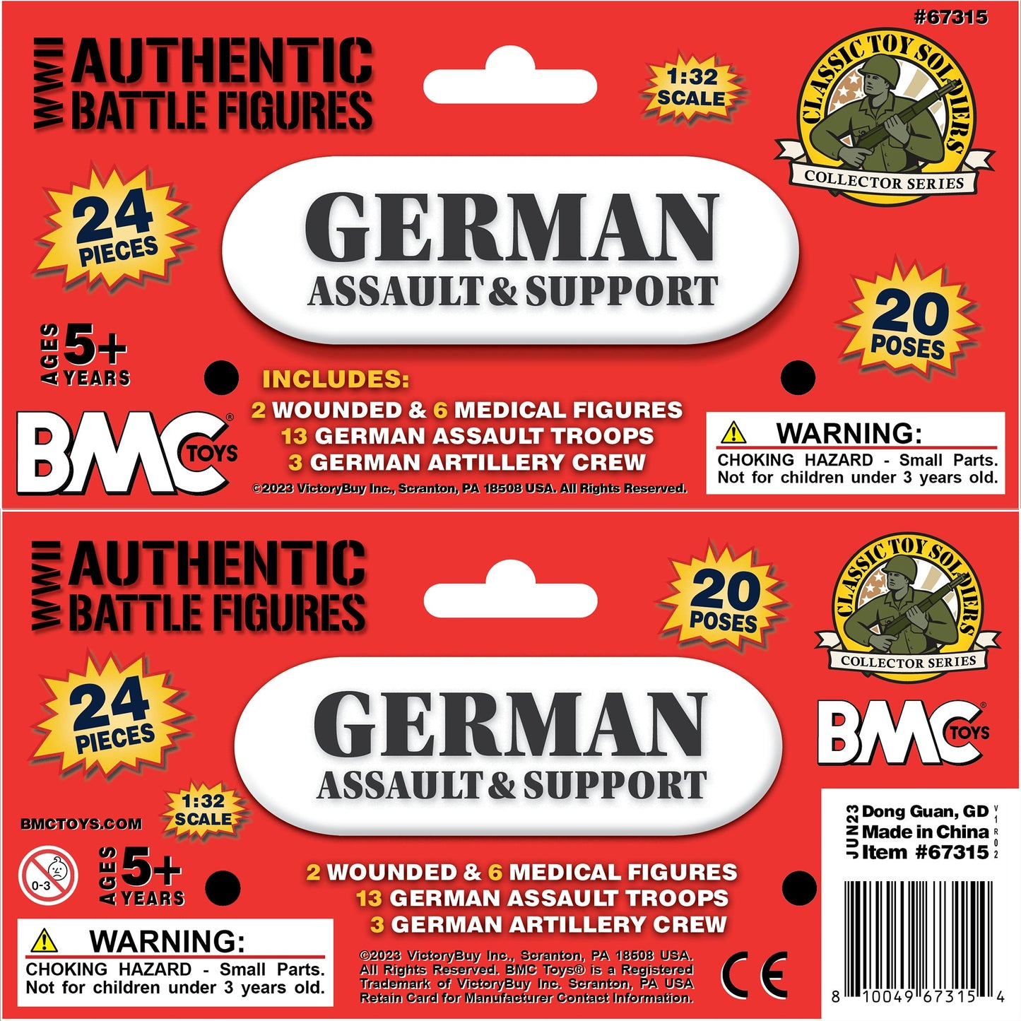 BMC Toys Classic Toy Soldiers WW2 German Assault Support Figures Gray Header Card Art