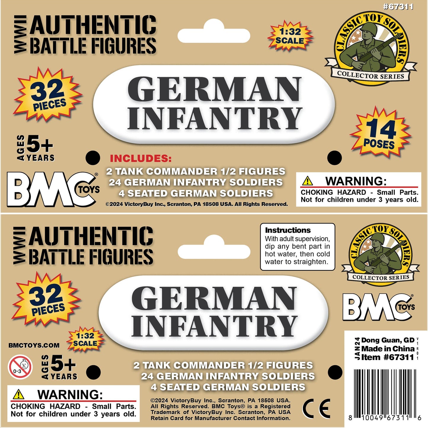 BMC Toys Classic Toy Soldiers WW2 German Infantry Figures Tan Header Card Art