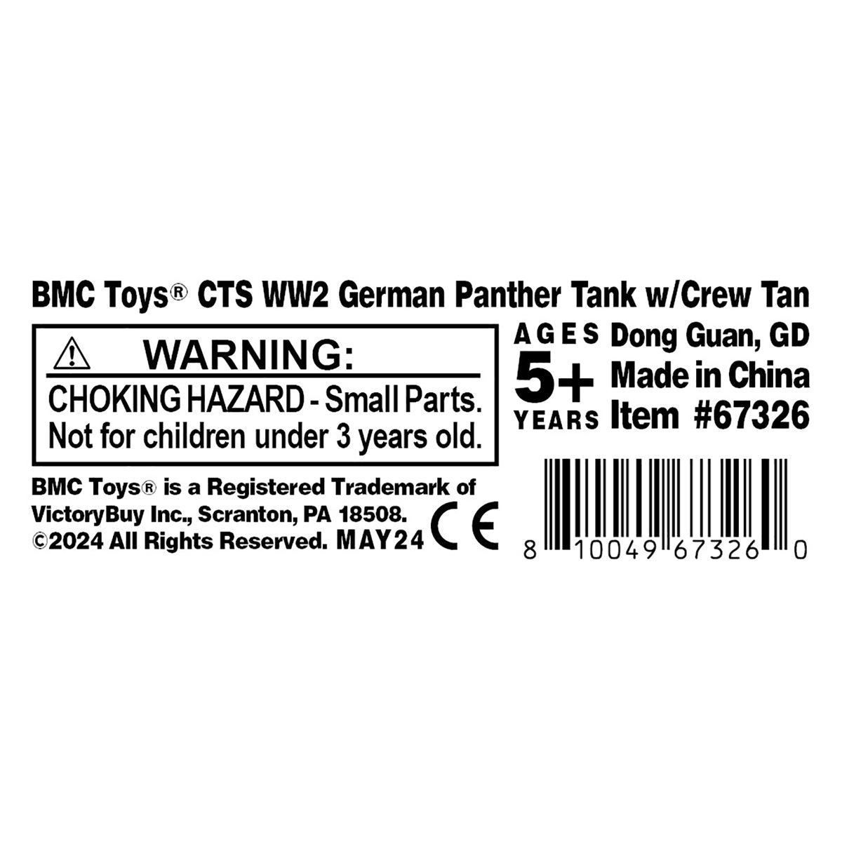 BMC Toys Classic Toy Soldiers WW2 Tank German Panther Tank Tank Tan Label