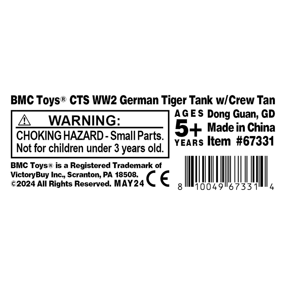 BMC Toys Classic Toy Soldiers WW2 Tank German Tiger Tank Tan Label