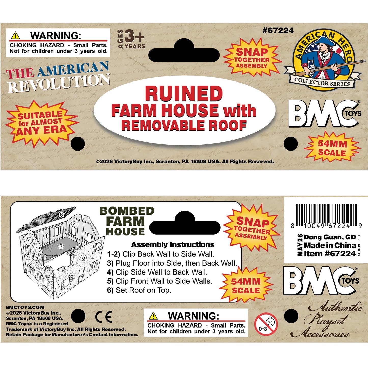 BMC Toys American Revolutionary War Barn-Red and Coal-Black Color Ruined Farm House Header Card Art