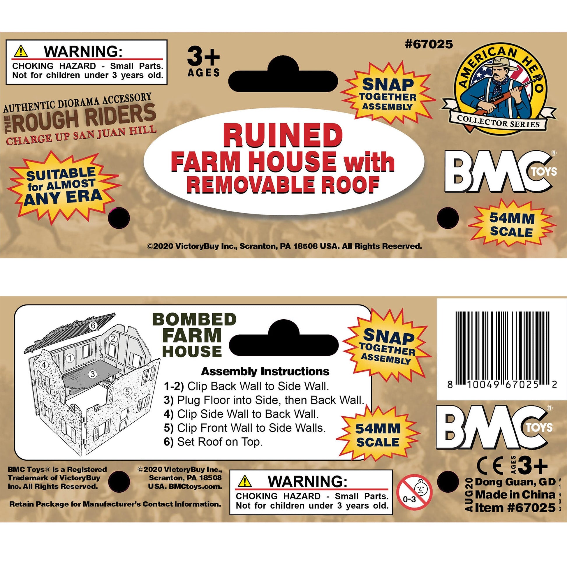 BMC Toys Farm House Stucco Header Card