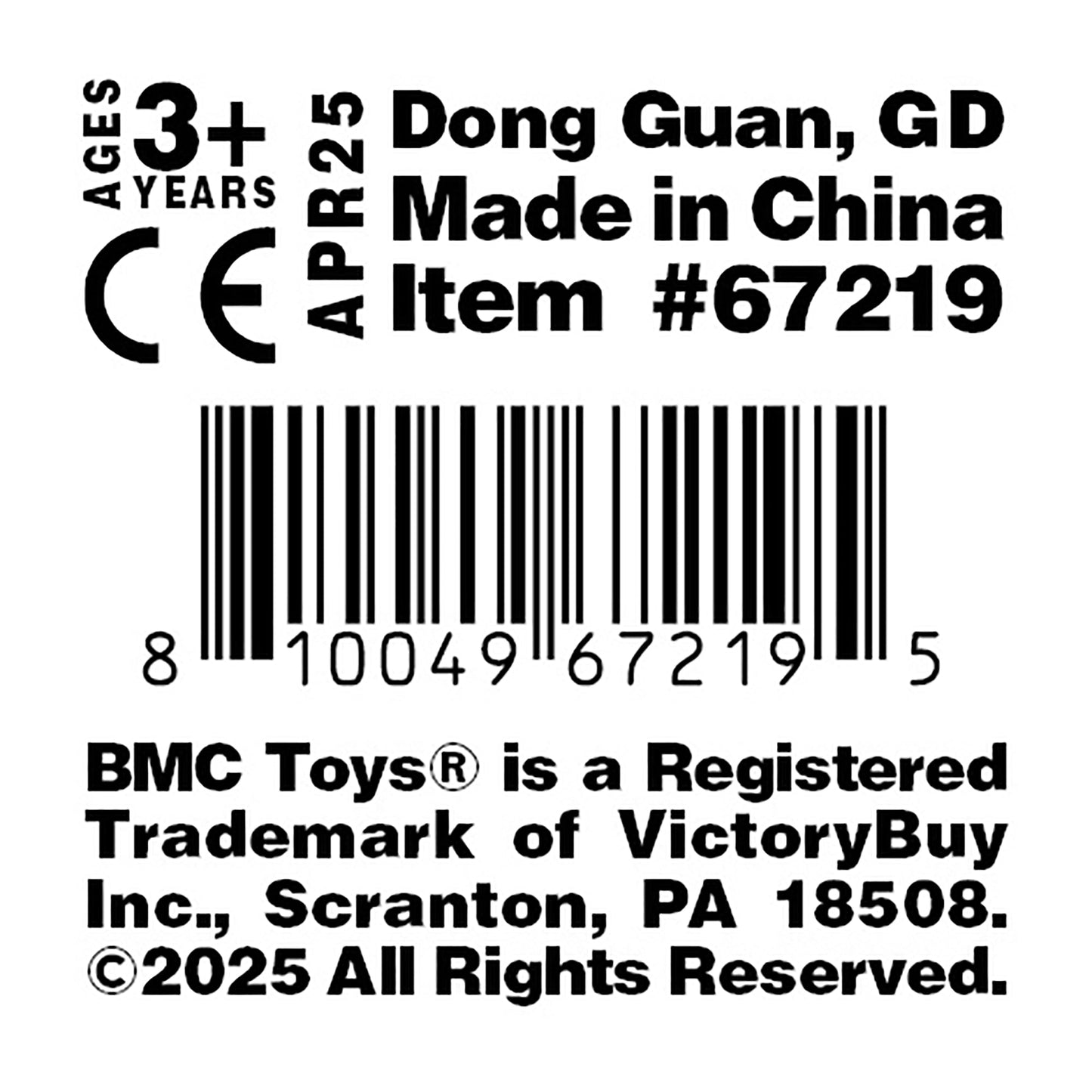 BMC Toys American Revolutionary War Battle of Yorktown Brown Color Redoubt Terrain Label Art