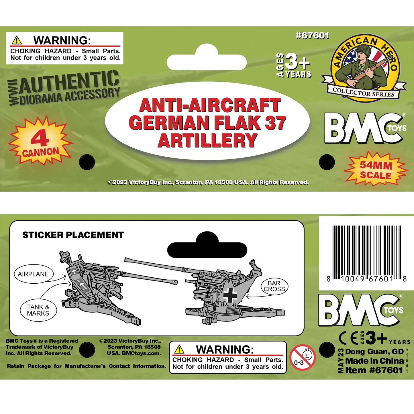 BMC Toys WW2 German Flak 37 Artillery Header Card Art
