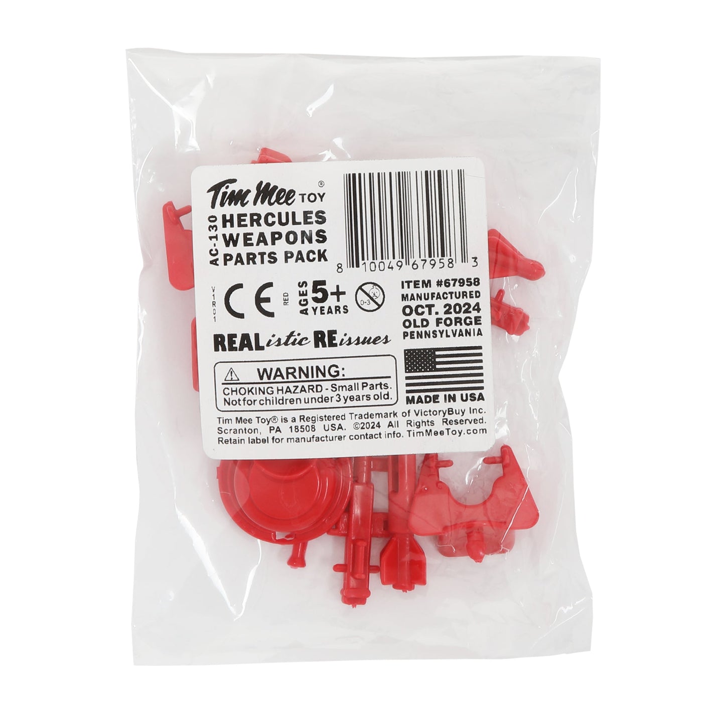 Tim Mee Toy AC130 Hercules Red Weapons Parts Package
