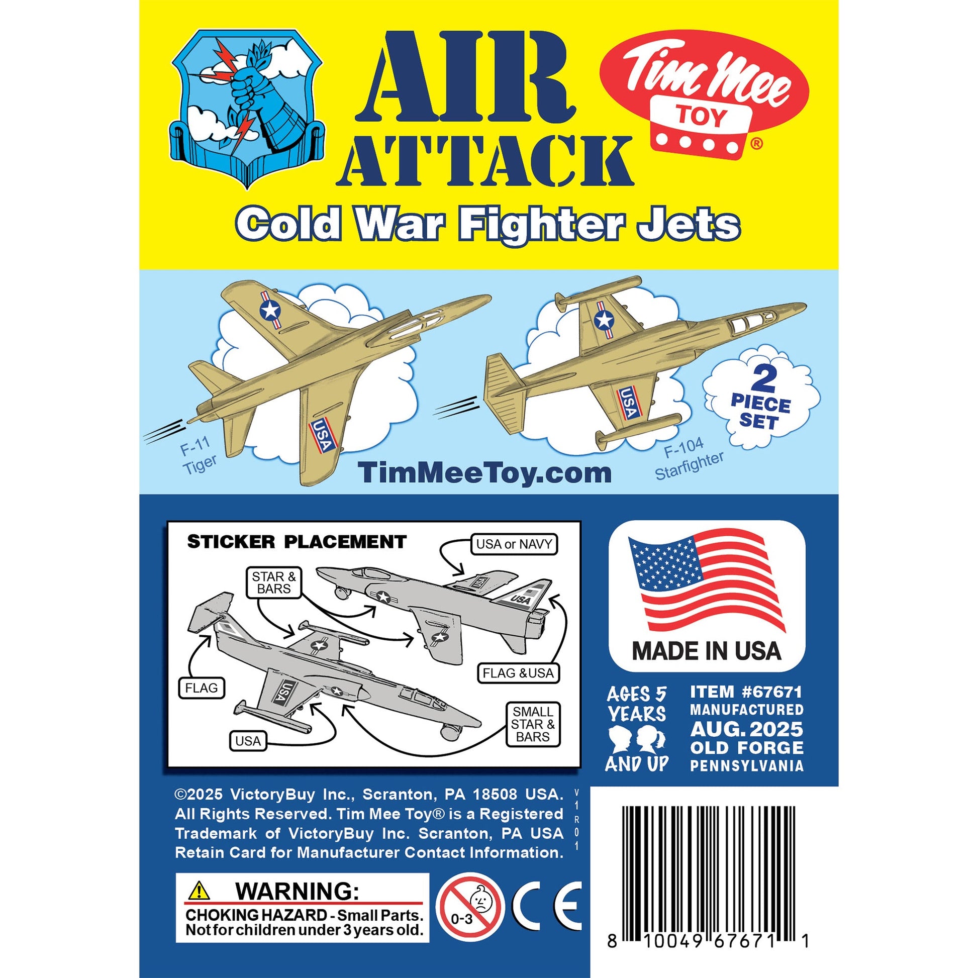 Tim Mee Toy Cold War Jet Airplanes Tan Color Insert Art