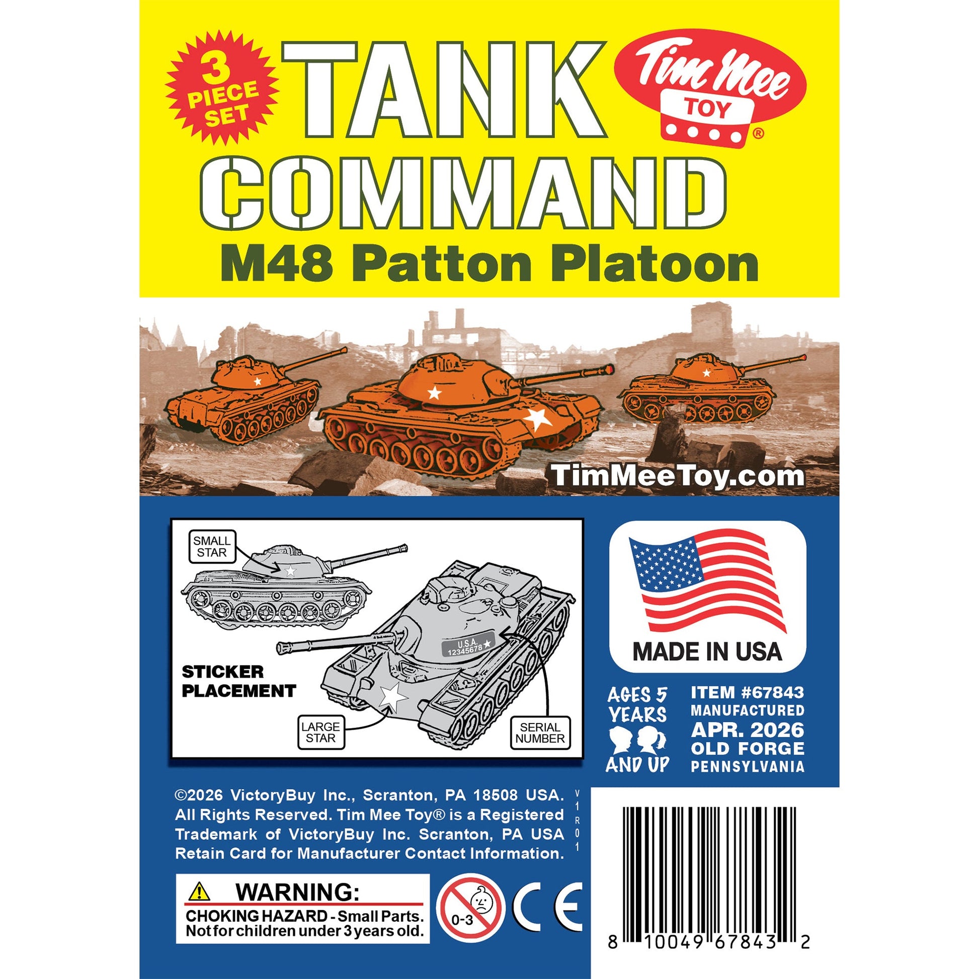Tim Mee Toy Tank Orange M48 Patton Tank Insert Art