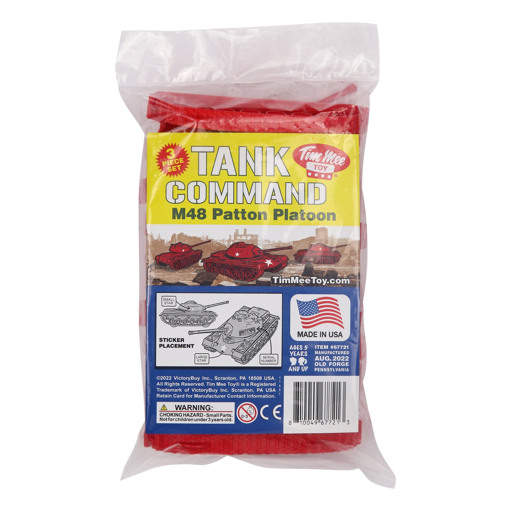 Tim Mee Toy Red M48 Patton Tank Package