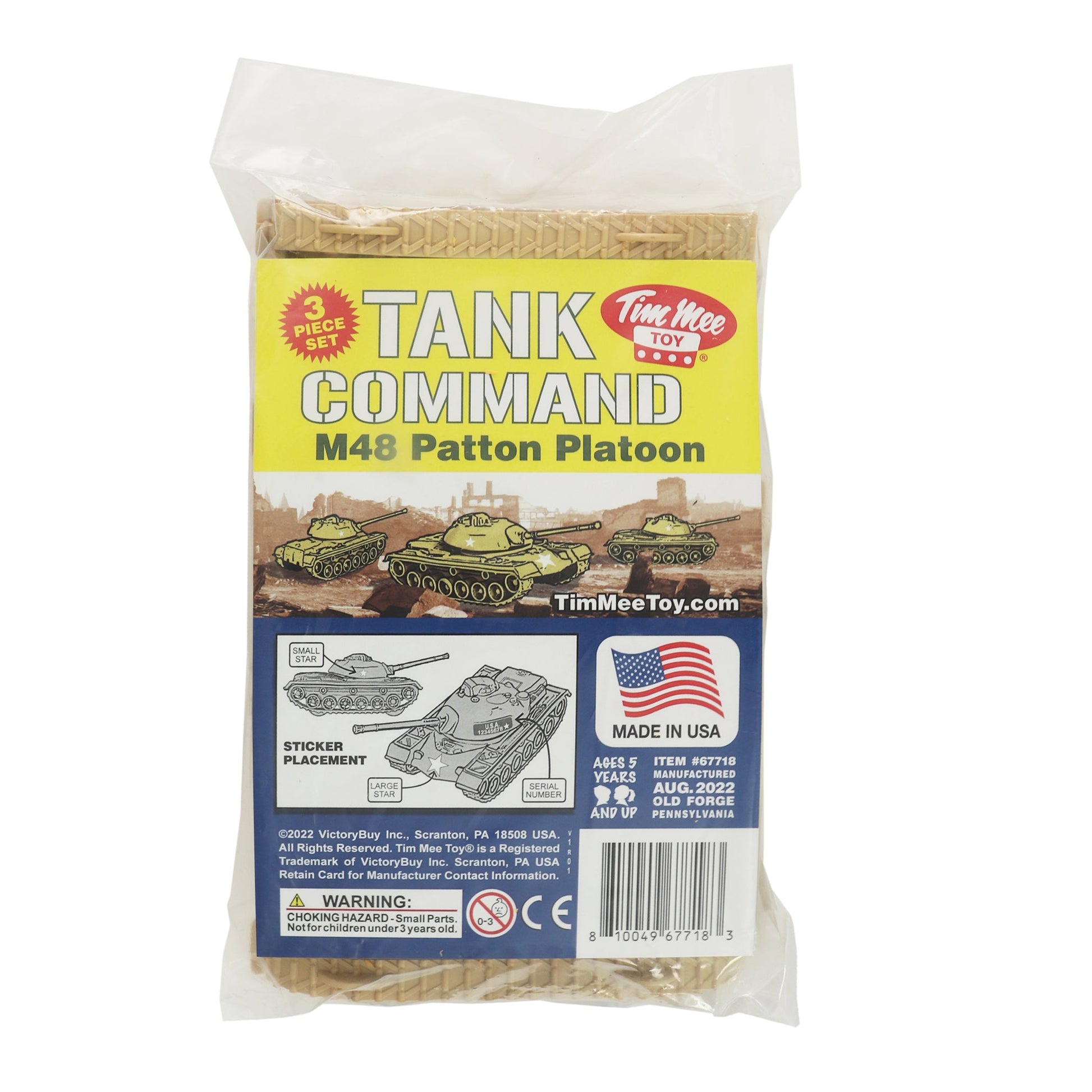 Tim Mee Toy M48 Patton Tank Tan Package