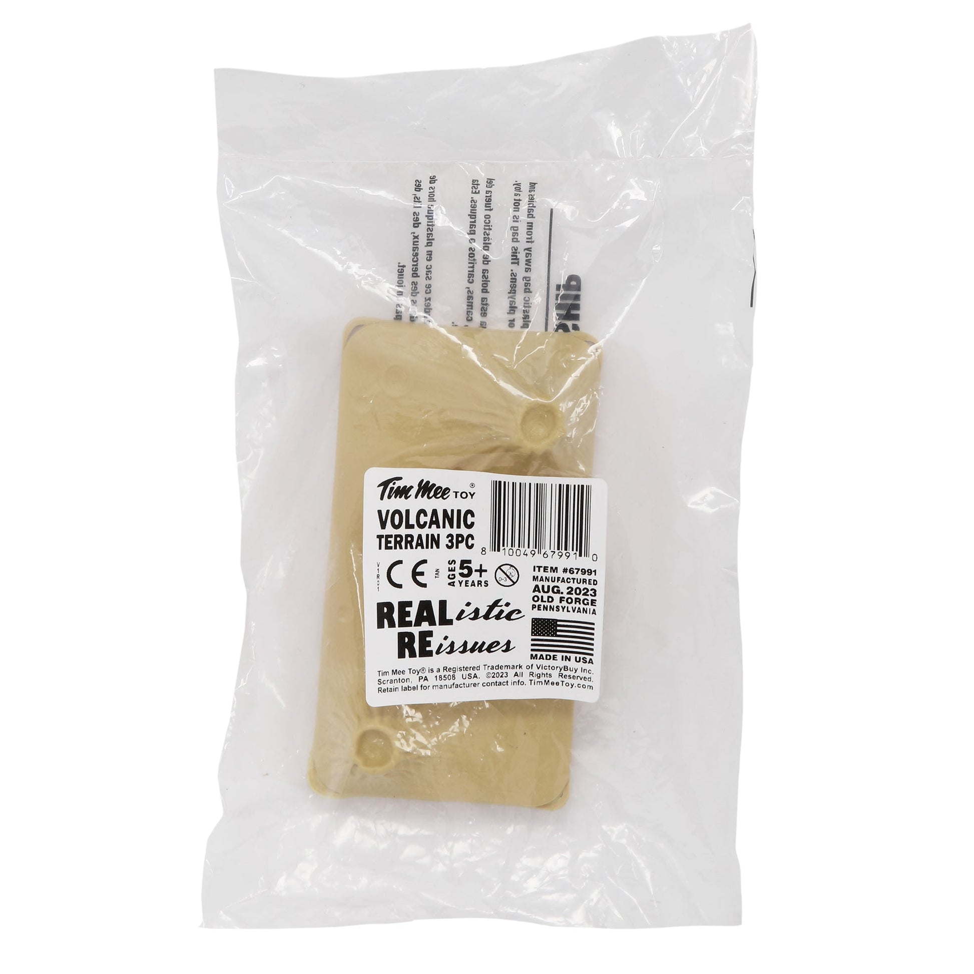 Tim Mee Toy Volcanic Geyser Terrain 3pc Tan Accessory Package