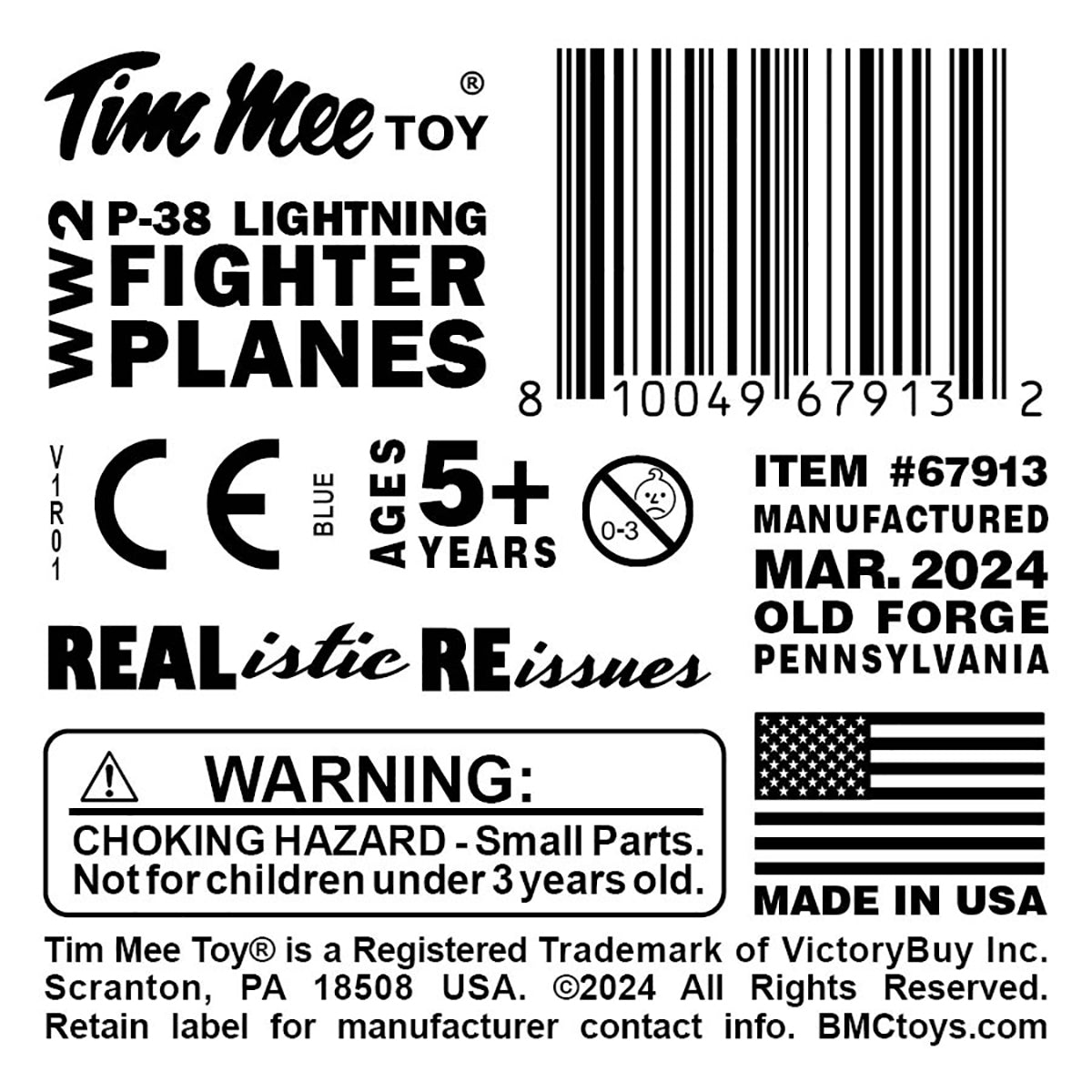 Tim Mee Toy WW2 P-38 Lightning Blue Color Plastic Fighter Planes Label Art